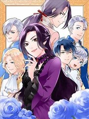 星域归途全本TXT下载封面